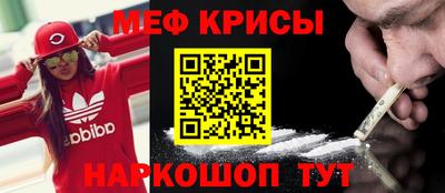герыч Среднеуральск