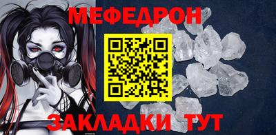 герыч Среднеуральск