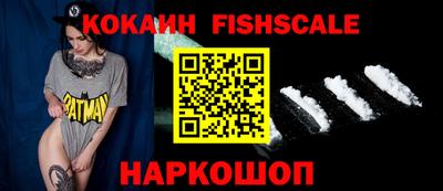 герыч Среднеуральск