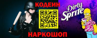 герыч Среднеуральск