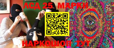 ECSTASY Старая Купавна