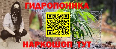 ECSTASY Старая Купавна