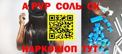 герыч Среднеуральск