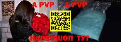 герыч Среднеуральск