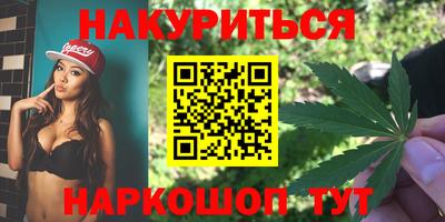 ECSTASY Старая Купавна
