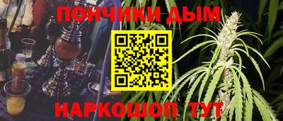 герыч Среднеуральск
