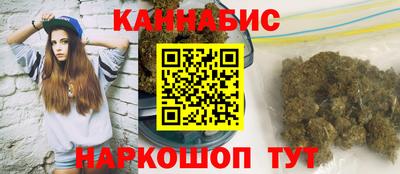 герыч Среднеуральск