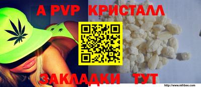 ECSTASY Старая Купавна