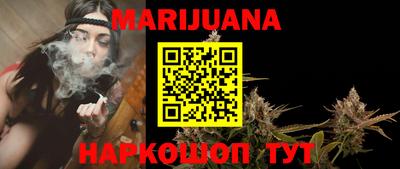 герыч Среднеуральск
