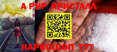 ECSTASY Старая Купавна