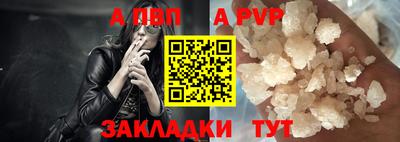 ECSTASY Старая Купавна