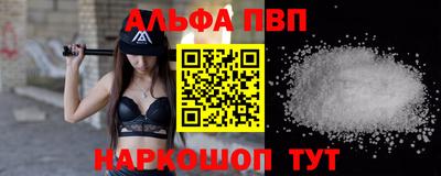 герыч Среднеуральск