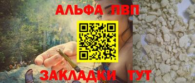 герыч Среднеуральск