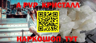 герыч Среднеуральск