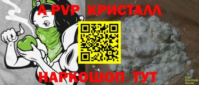 ECSTASY Старая Купавна
