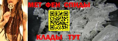 ECSTASY Старая Купавна