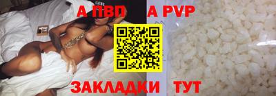 ECSTASY Старая Купавна
