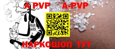 герыч Среднеуральск