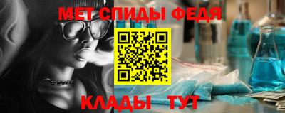 ECSTASY Старая Купавна