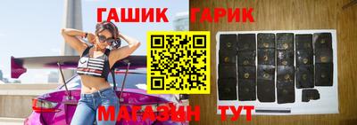 герыч Среднеуральск