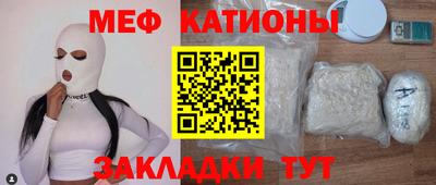 ECSTASY Старая Купавна