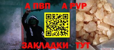герыч Среднеуральск